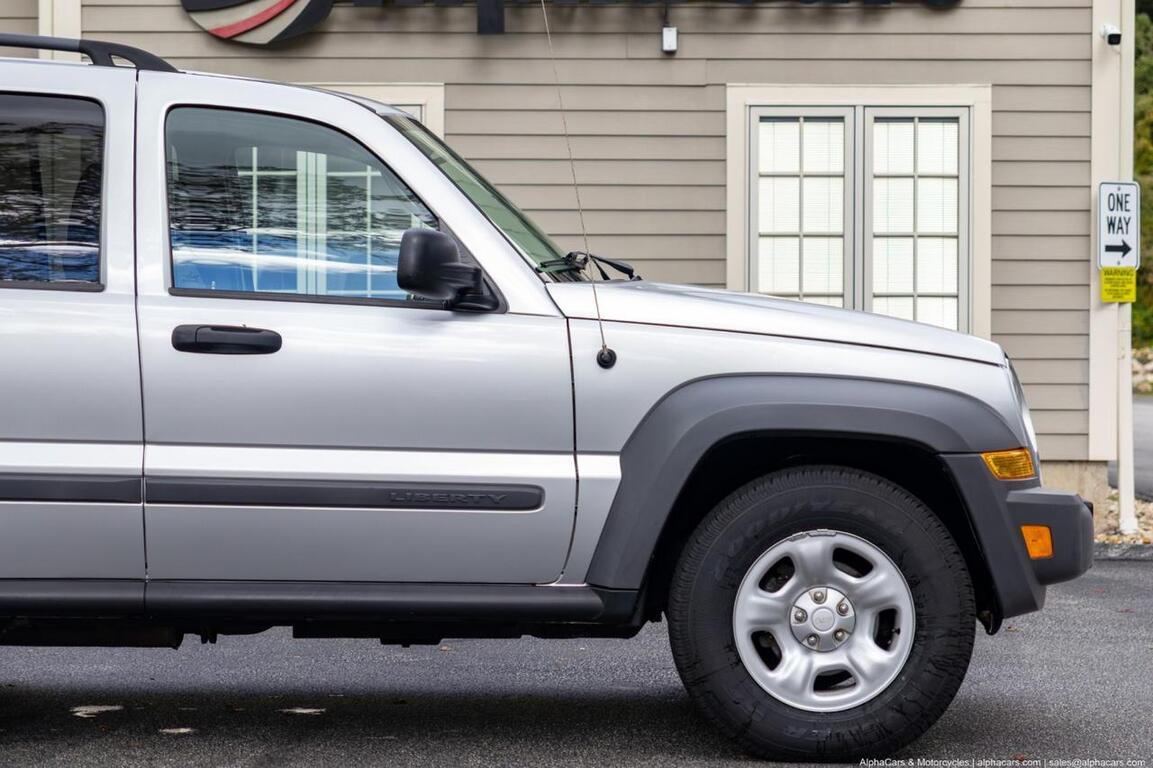 2005 Jeep Liberty Sport Boston MA