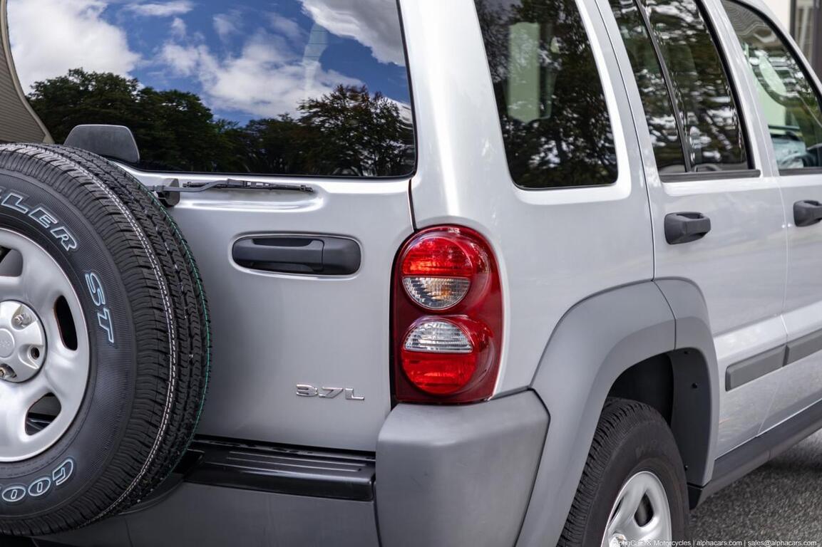 2005 Jeep Liberty Sport Boston MA