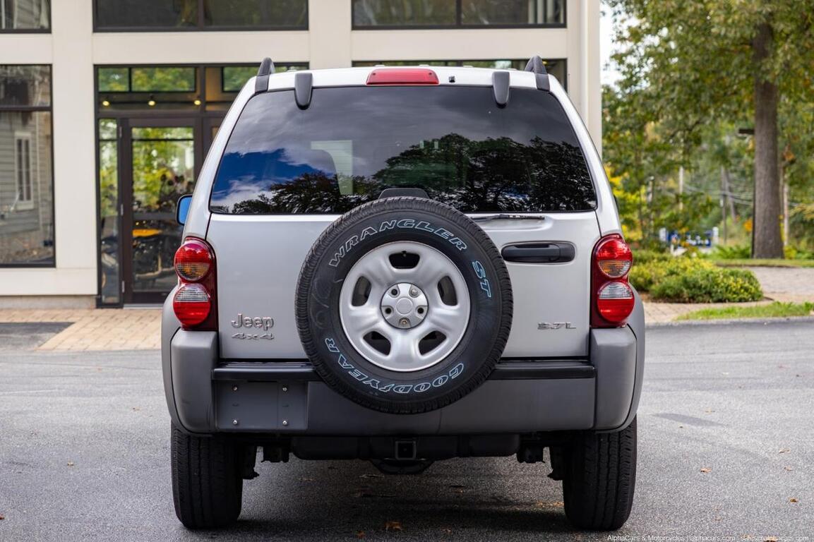 2005 Jeep Liberty Sport Boston MA