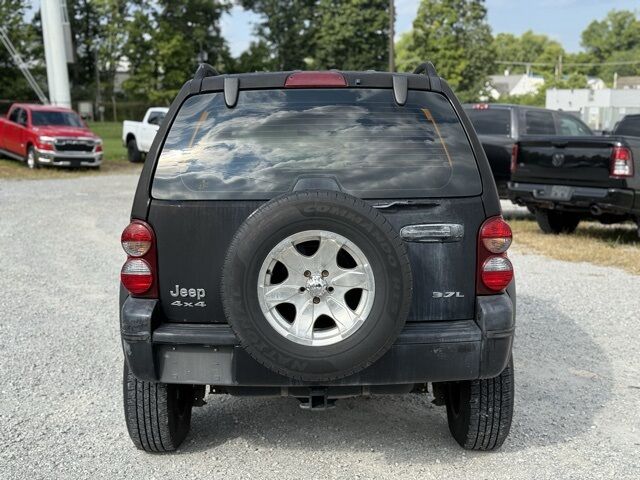 2005 Jeep Liberty Sport Crestwood KY