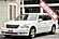 2005 Lexus LS 430 Modern Luxury Package (Rust-Free From Nevada) Boston MA