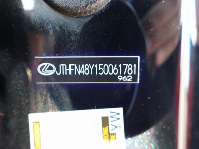 2005 Lexus SC 430 Oshkosh WI 2005 Lexus SC 430 Oshkosh WI