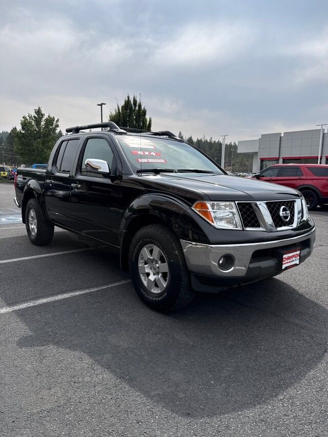 2005 Nissan Frontier 4WD Nismo