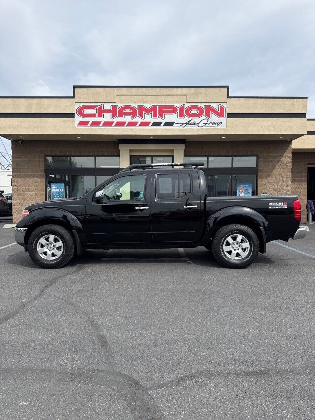 2005 Nissan Frontier 4WD Nismo
