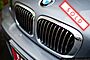 2006 BMW 3 Series M3 Boston MA