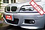 2006 BMW 3 Series M3 Boston MA
