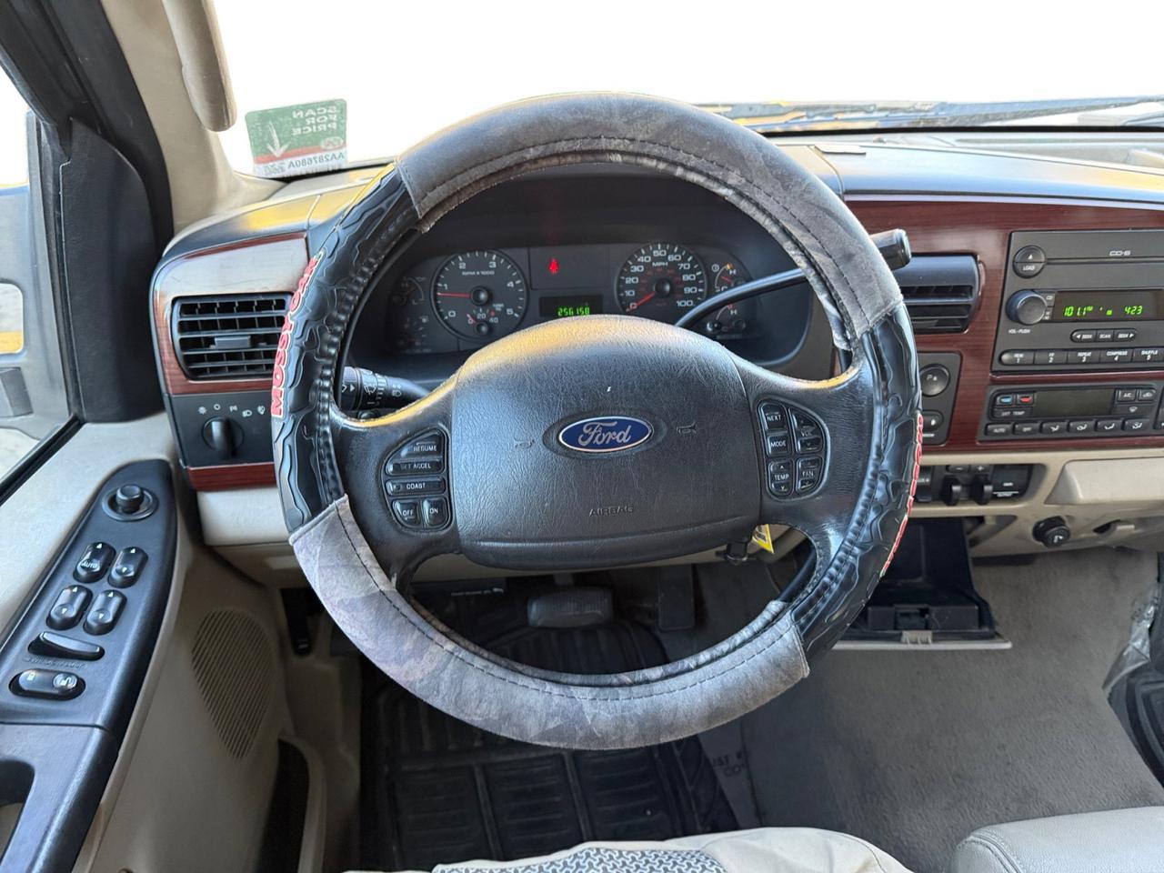 2006 Ford SUPER DUTY F-350 SRW Salt Lake City UT