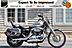 2006 Harley Davidson XL1200C Sportster 1200 Custom Boston MA