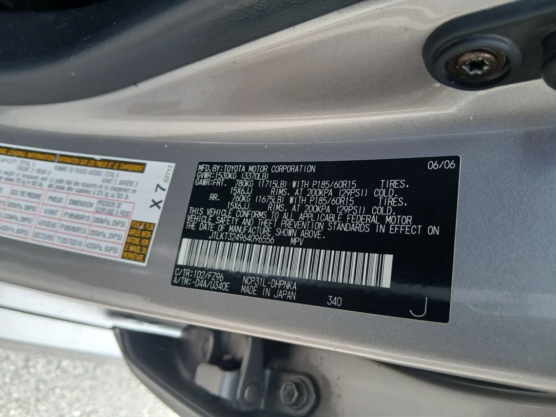 2006 Scion xB Hatchback 4D Maitland FL
