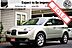2006 Subaru B9 Tribeca 5-Pass Ltd Boston MA