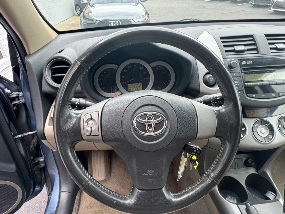 2006 Toyota RAV4 Limited Sport Utility 4D Cincinnati OH