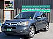 2007 Acura RDX RDX SH-AWD W/TECH
