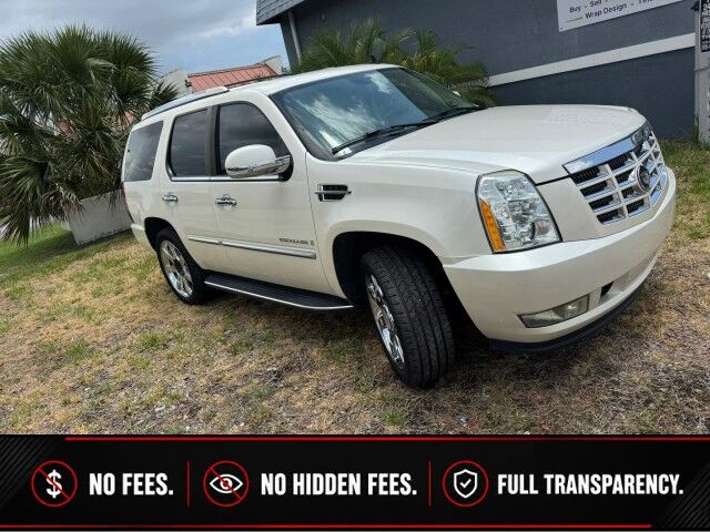 2007 Cadillac Escalade