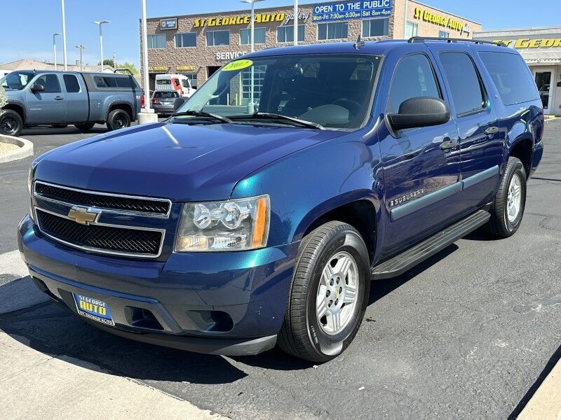 2007 Chevrolet Suburban LS St George UT