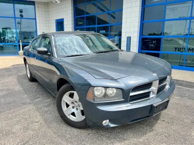 2007 Dodge Charger SE Sedan 4D Cincinnati OH