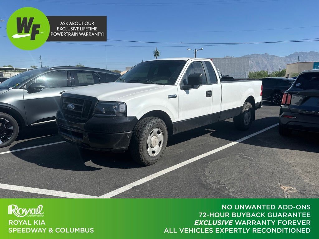 2007 Ford F-150