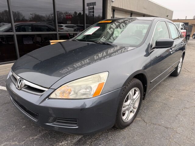 2007 Honda Accord EX-L Greensboro NC