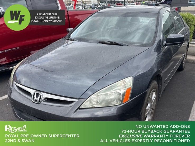 2007 Honda Accord EX