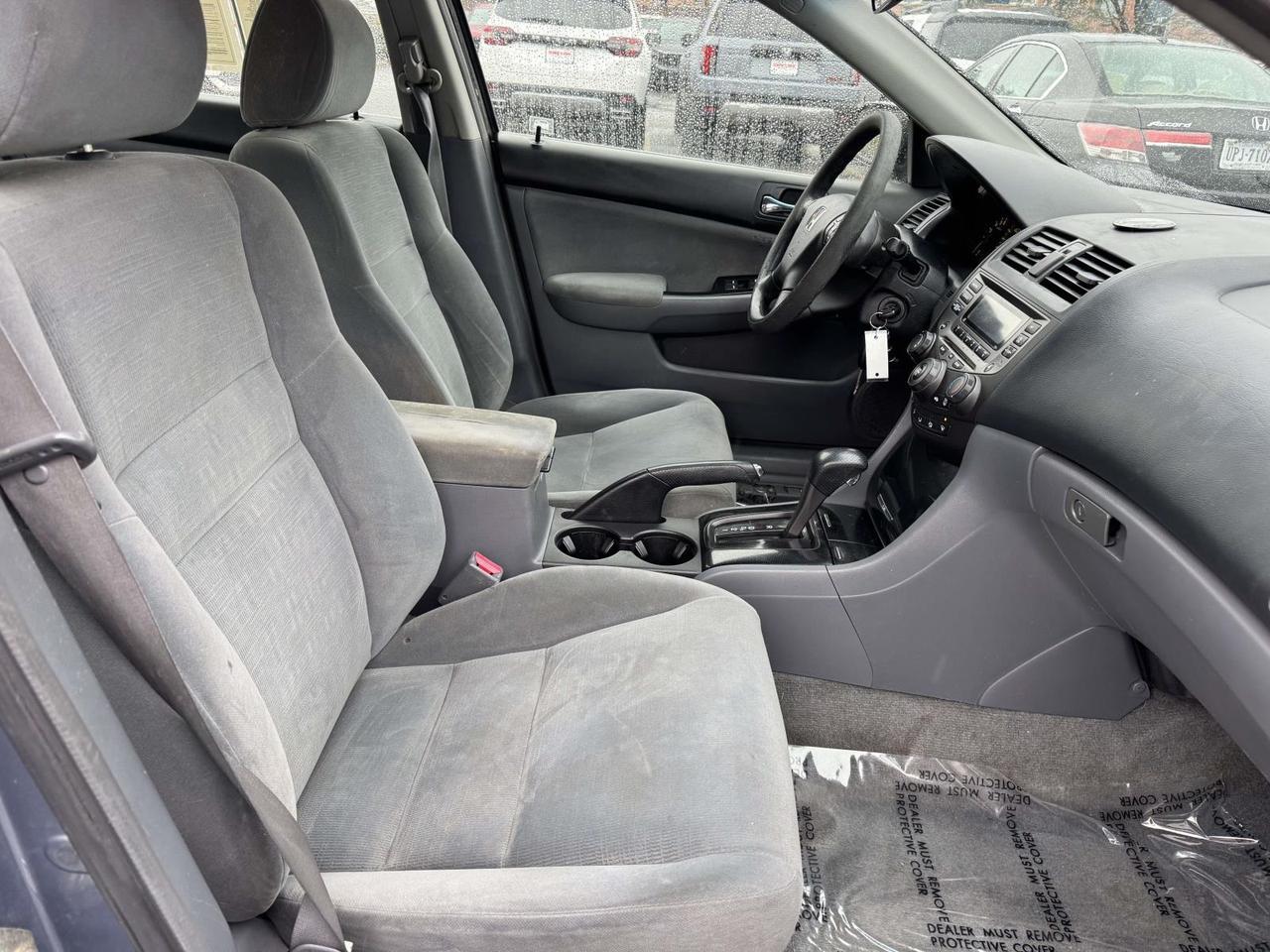 2007 Honda Accord SE 2.4 Alexandria VA
