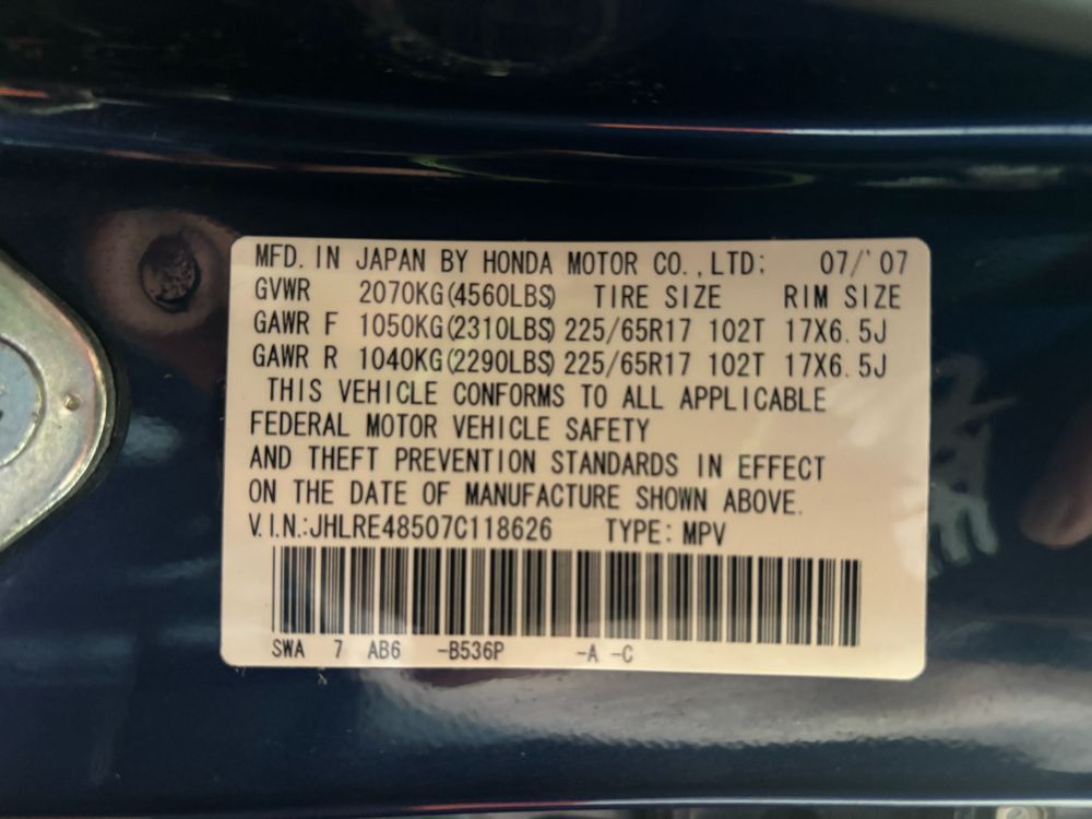 2007 Honda CR-V EX Franklin OH