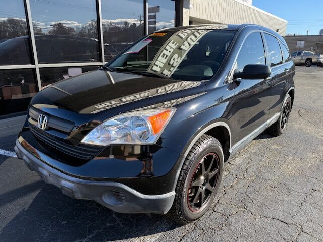 2007 Honda CR-V LX Greensboro NC
