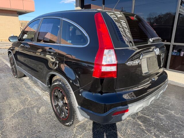 2007 Honda CR-V LX Greensboro NC