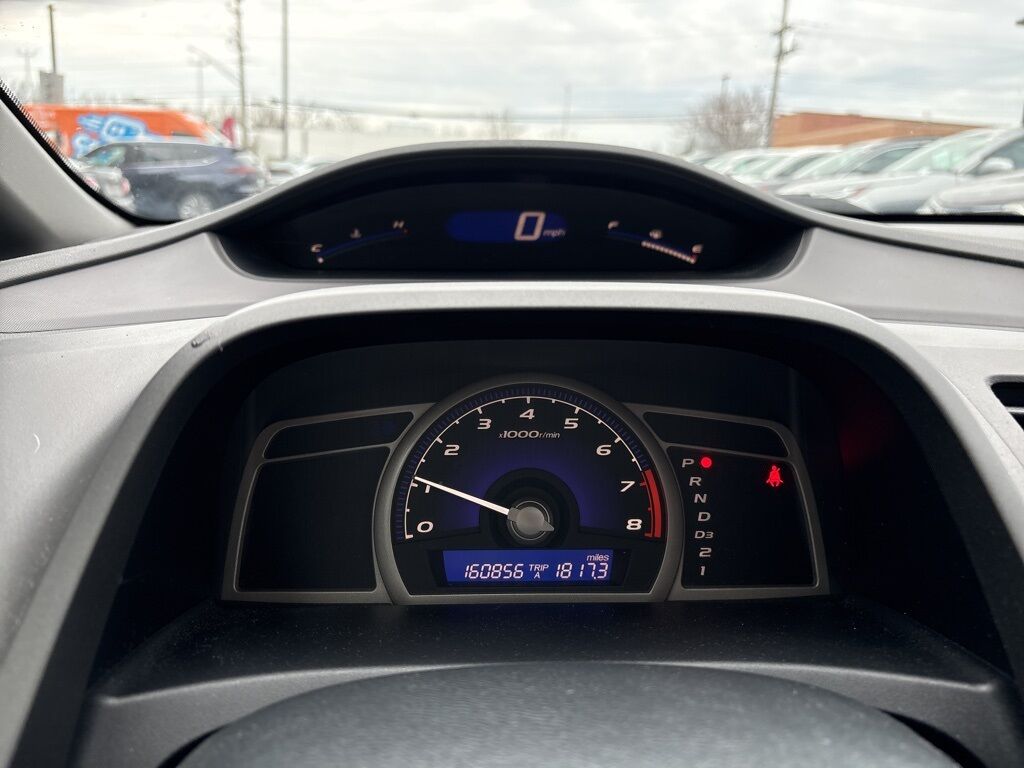 2007 Honda Civic EX Cockeysville MD