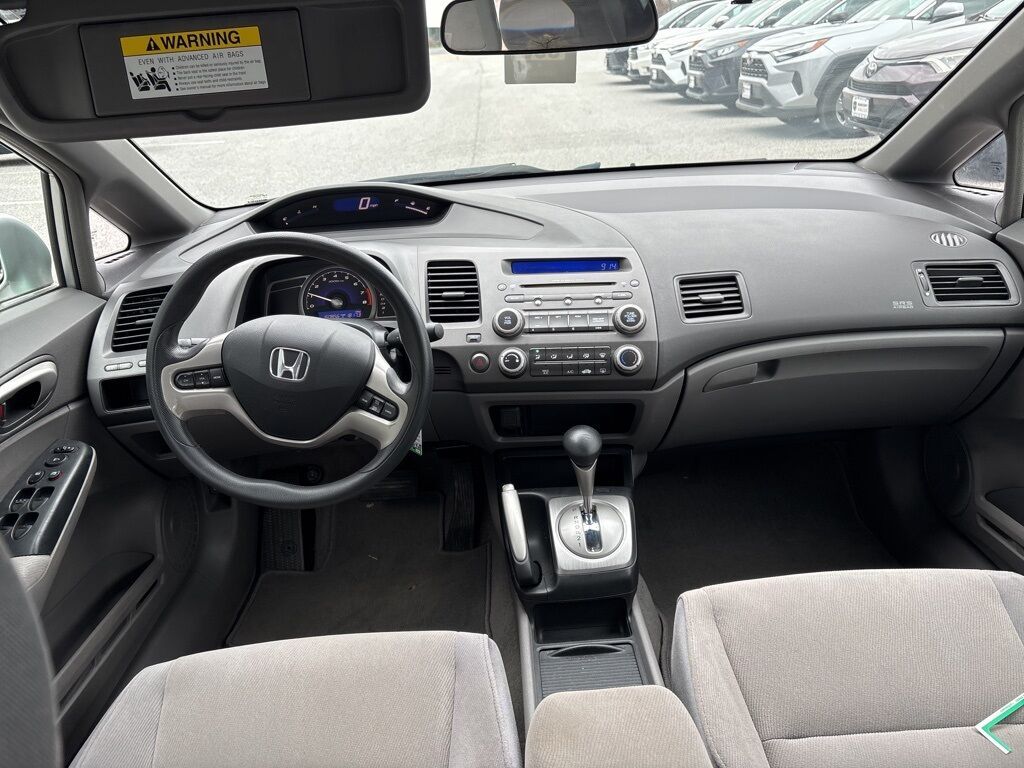 2007 Honda Civic EX Cockeysville MD