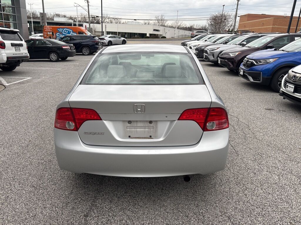 2007 Honda Civic EX Cockeysville MD