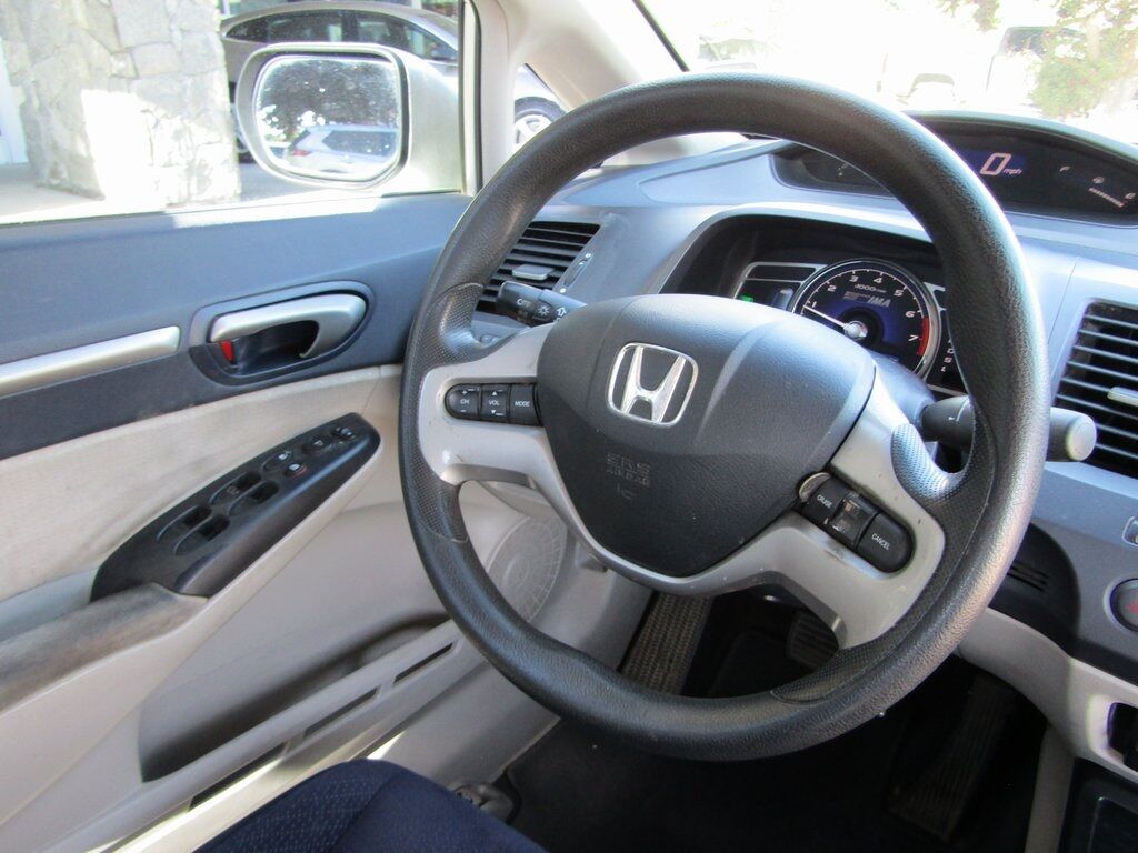 2007 Honda Civic Hybrid Mountain Home ID