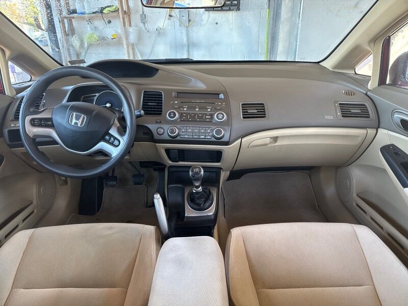 2007 Honda Civic Sdn EX w/ 5-speed manual transmission w/OD Arlington VA