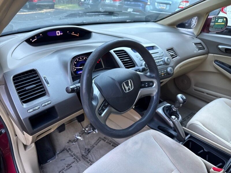 2007 Honda Civic Sdn EX w/ 5-speed manual transmission w/OD Arlington VA