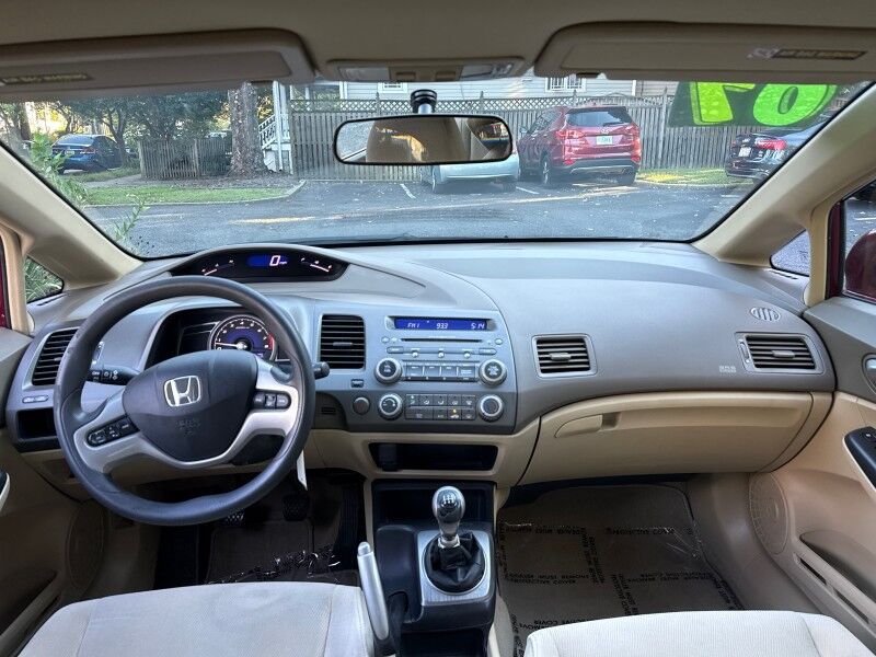 2007 Honda Civic Sdn EX w/ 5-speed manual transmission w/OD Arlington VA