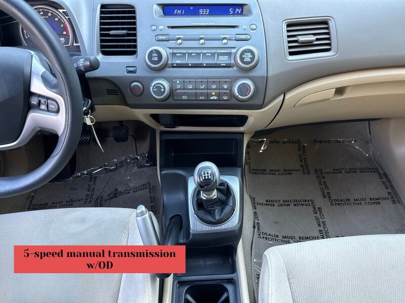 2007 Honda Civic Sdn EX w/ 5-speed manual transmission w/OD Arlington VA