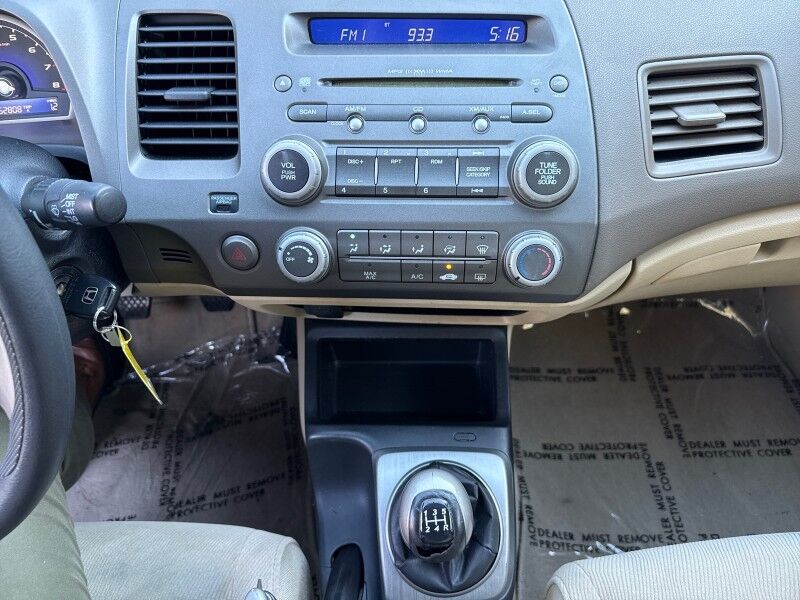 2007 Honda Civic Sdn EX w/ 5-speed manual transmission w/OD Arlington VA