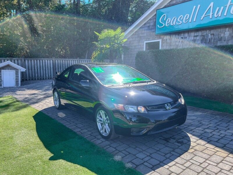 2007 Honda Civic Si Wilmington NC