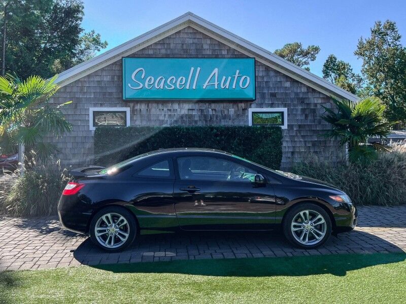 2007 Honda Civic Si Wilmington NC