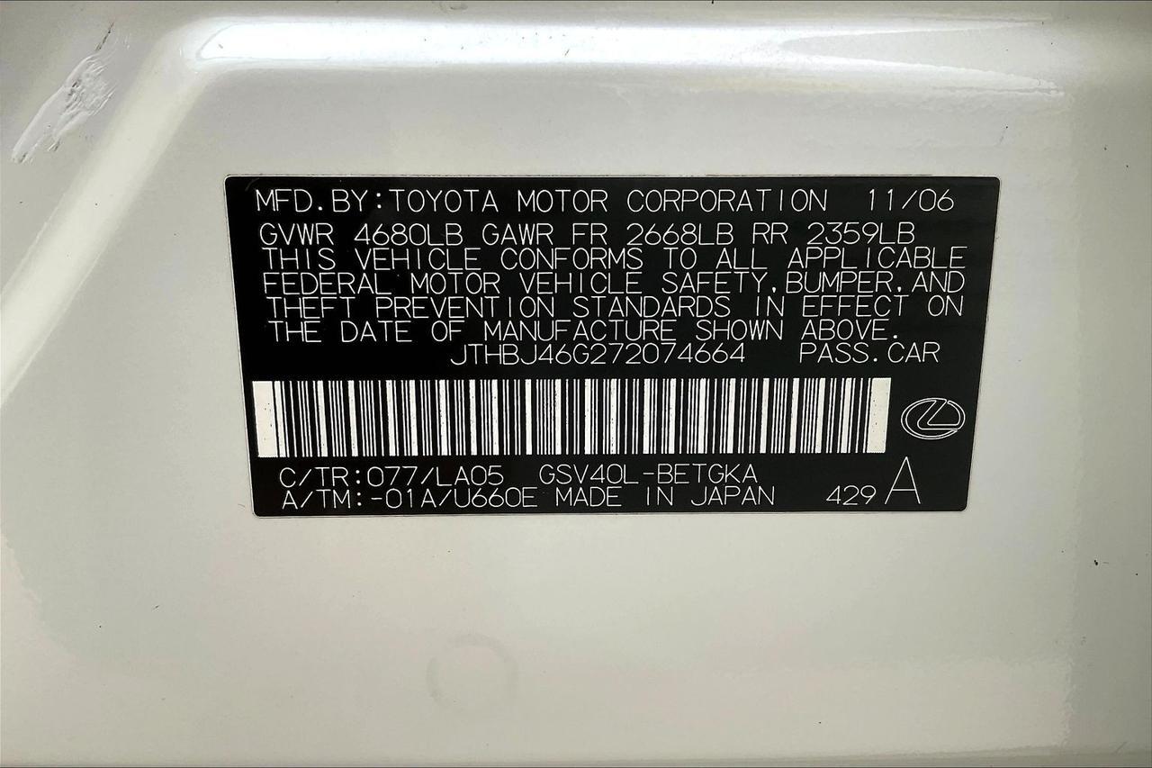 2007 LEXUS ES 350 Houston TX