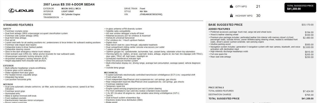 2007 Lexus ES 350 Premium Plus Package