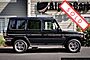 2007 Mercedes-Benz G-Class 5.5L AMG Boston MA