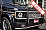 2007 Mercedes-Benz G-Class 5.5L AMG Boston MA