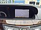 2007 Mercedes-Benz S-Class S 550 Arlington VA