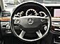 2007 Mercedes-Benz S-Class S 550 Arlington VA