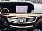 2007 Mercedes-Benz S-Class S 550 Arlington VA