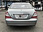 2007 Mercedes-Benz S-Class S 550 Arlington VA