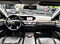 2007 Mercedes-Benz S-Class S 550 Arlington VA