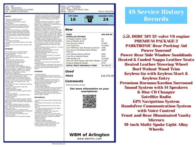 2007 Mercedes-Benz S-Class S 550 Arlington VA
