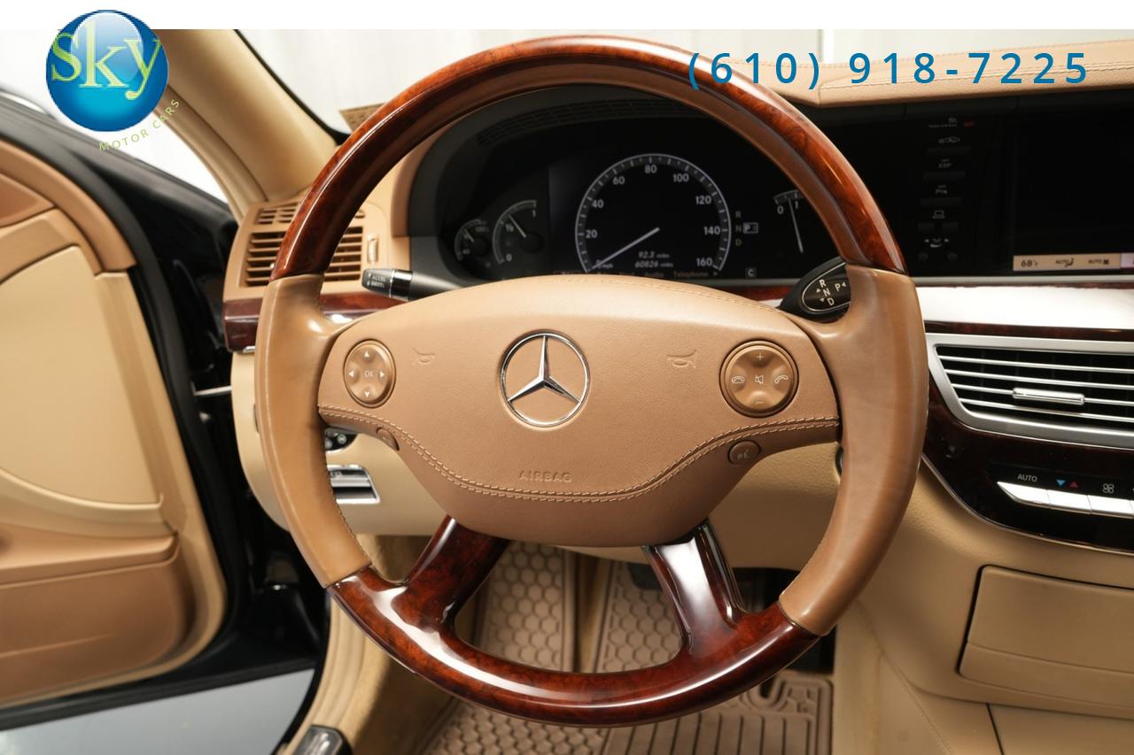 2007 Mercedes-Benz S-Class Sedan S550 Sport 5.5L V8 West Chester PA