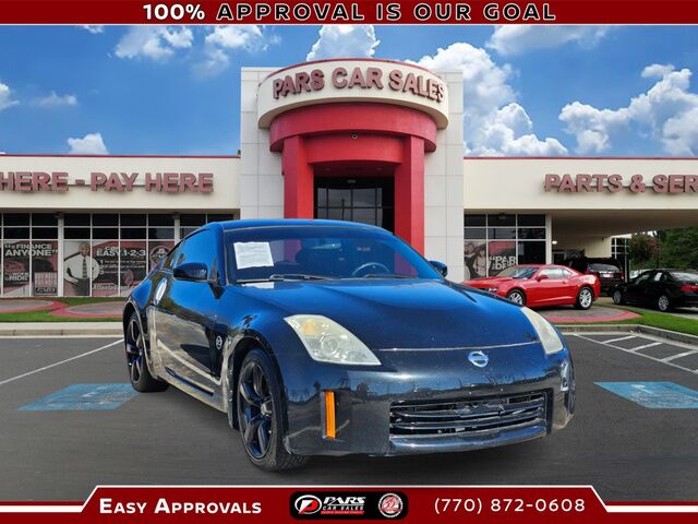 2007 Nissan 350Z TOURING
