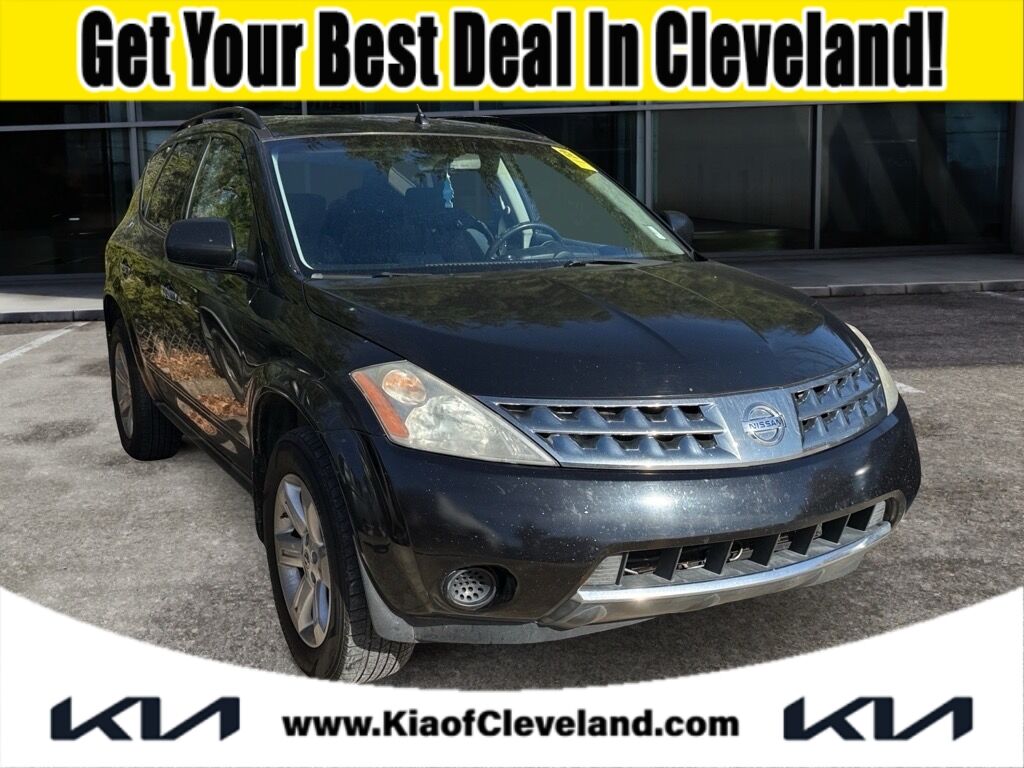 2007 Nissan Murano S